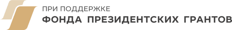 Научно-популярный фестиваль 42