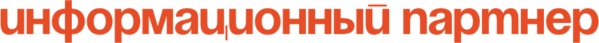 Научно-популярный фестиваль 42