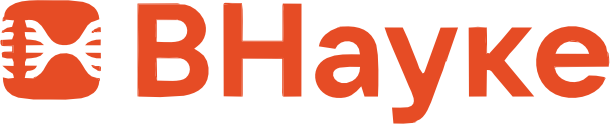 Научно-популярный фестиваль 42